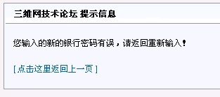 2008-07-15_121557.jpg