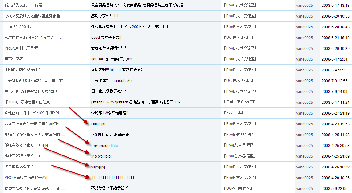 2008-7-17 9-40-58.png