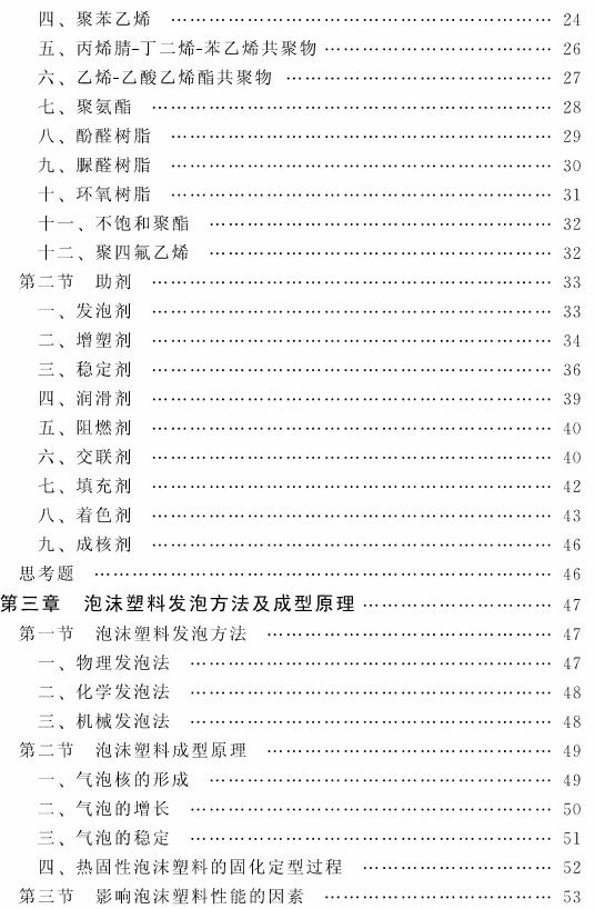20080723170403312.png
