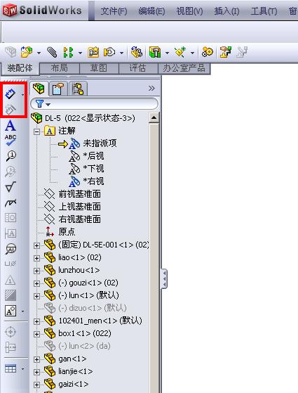 zhujie.JPG