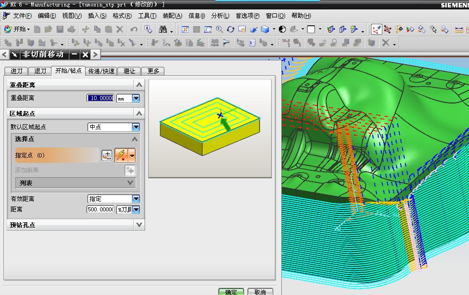 �ص�����Ϊ 5 ʱ