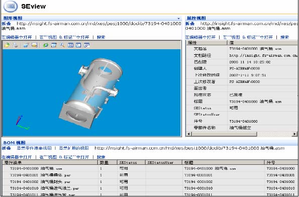 Insight ϵͳװ����ά�������ϸ