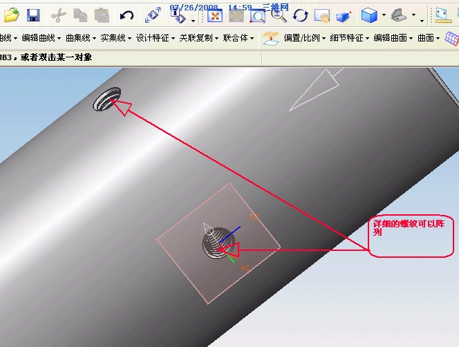 ��ϸ������