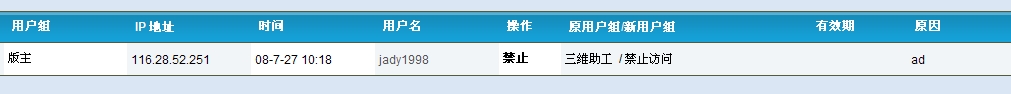 P1.JPG