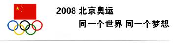 ͬһ�����磬ͬһ������.JPG