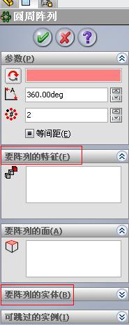 QQ��ͼδ����.jpg