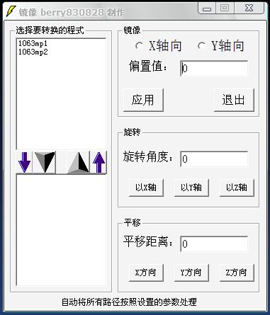 ��һ����Ҫ�����ģ���Ҫ���°ɣ��ǵûظ�����