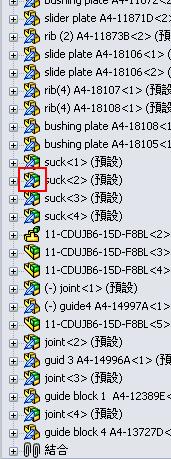 no name.JPG