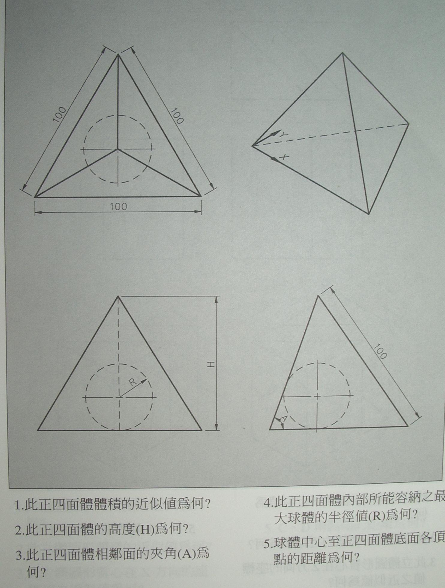 030.JPG