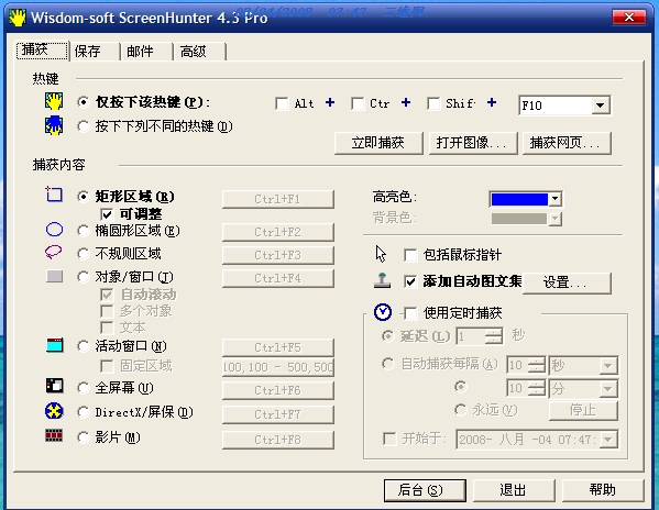 ScreenHunter_001.jpg