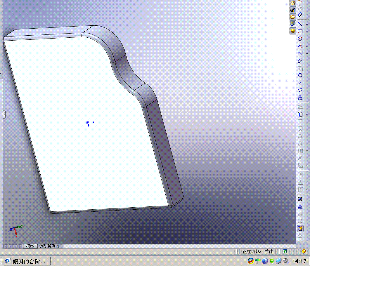 �ӽ�.GIF