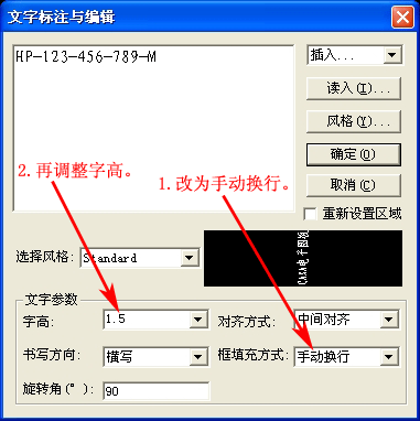 eb.gif