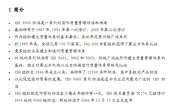 �½� ACDSee BMP ͼ��.bmp