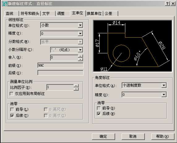 08081318401750.JPG