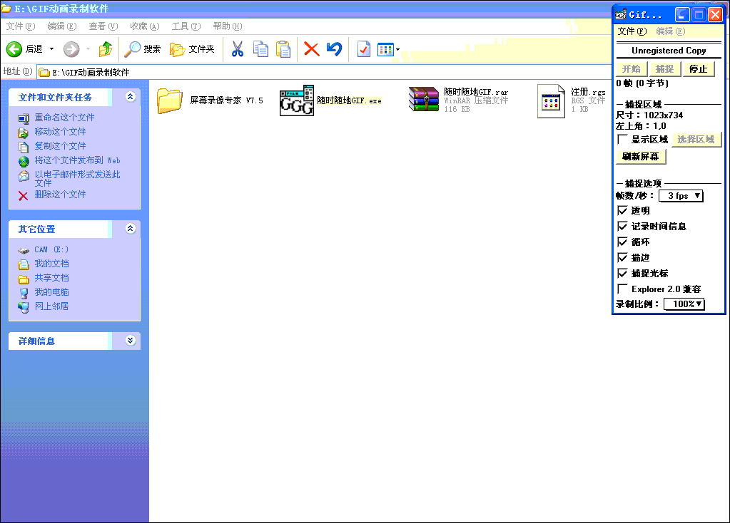 1.gif