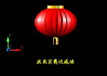 ģ����ϰ