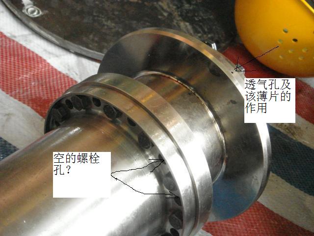 DSC03614.JPG