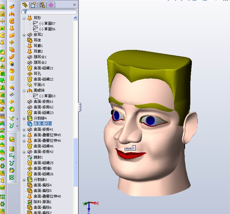 boy.jpg
