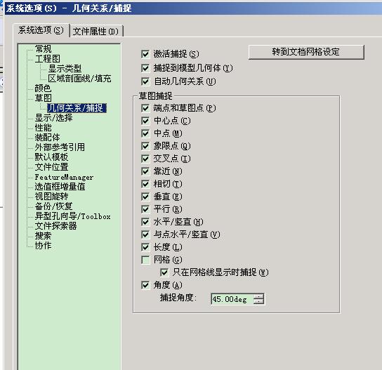 QQ��ͼδ����.jpg