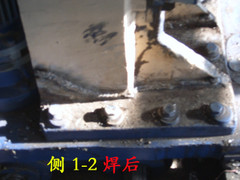 3121276016744847621.jpg
