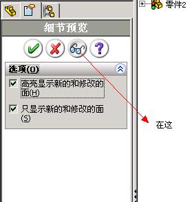 QQ��ͼδ����.jpg