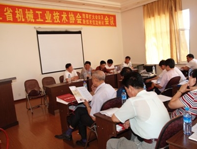 Extech��Ʒ�ڡ�������ʡ��е��ҵ����Э�Ἴ���������ֻᡱ�ϻ����