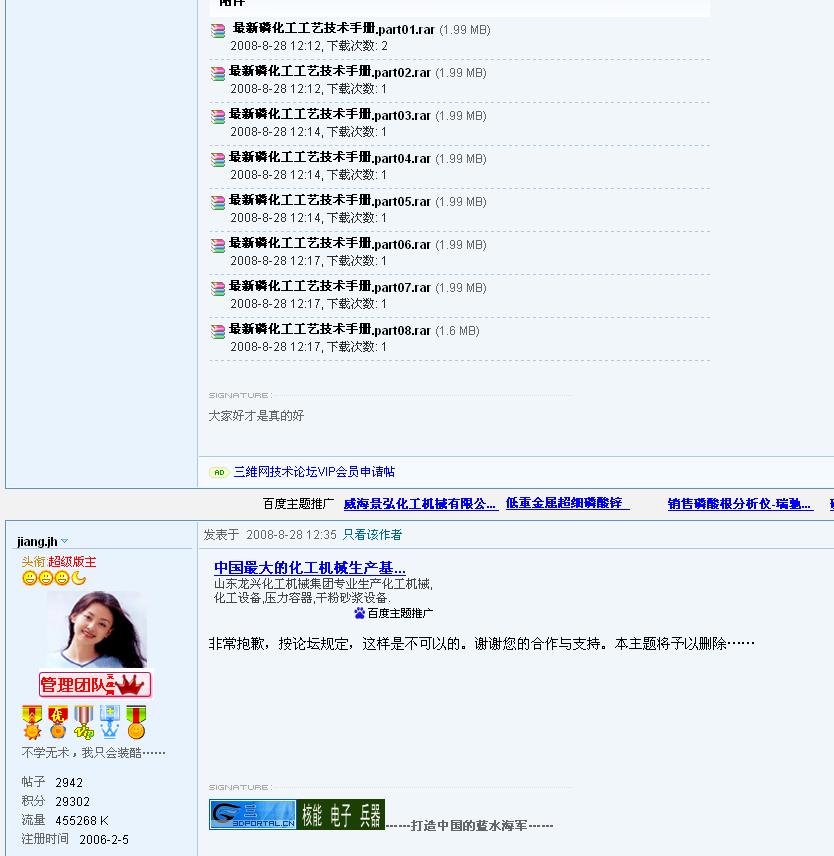 11111.jpg