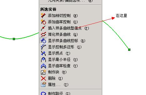 QQ��ͼδ����.jpg