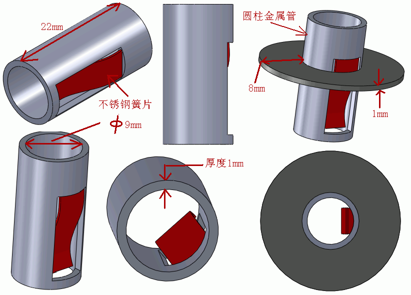 2.gif