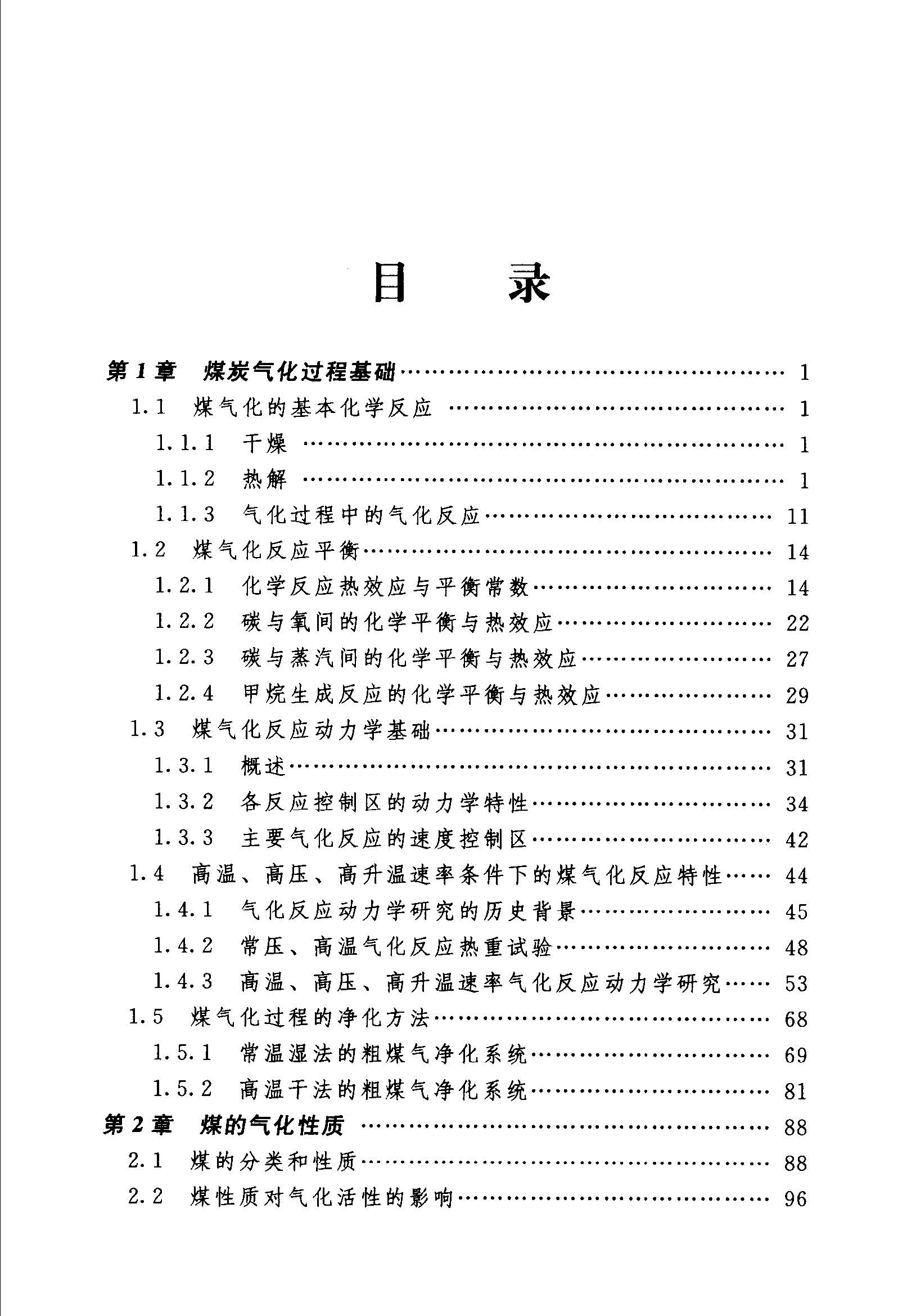 Binder1_ҳ��_2.jpg