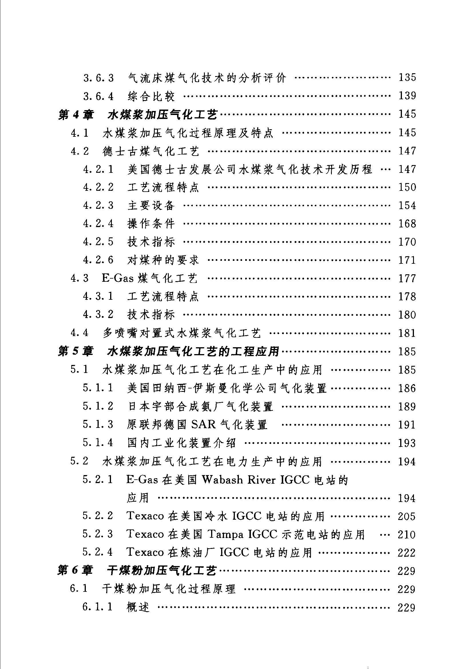 Binder1_ҳ��_4.jpg