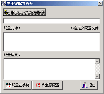sshot-2.png