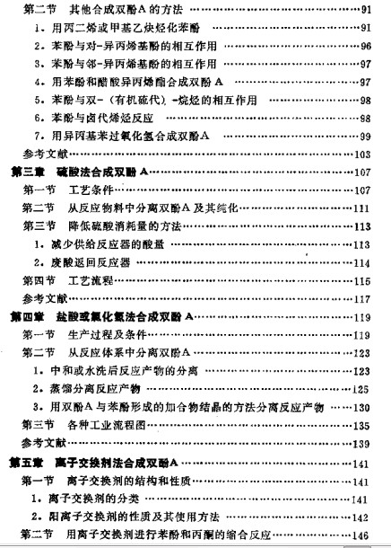 QQ��ͼδ����1.jpg