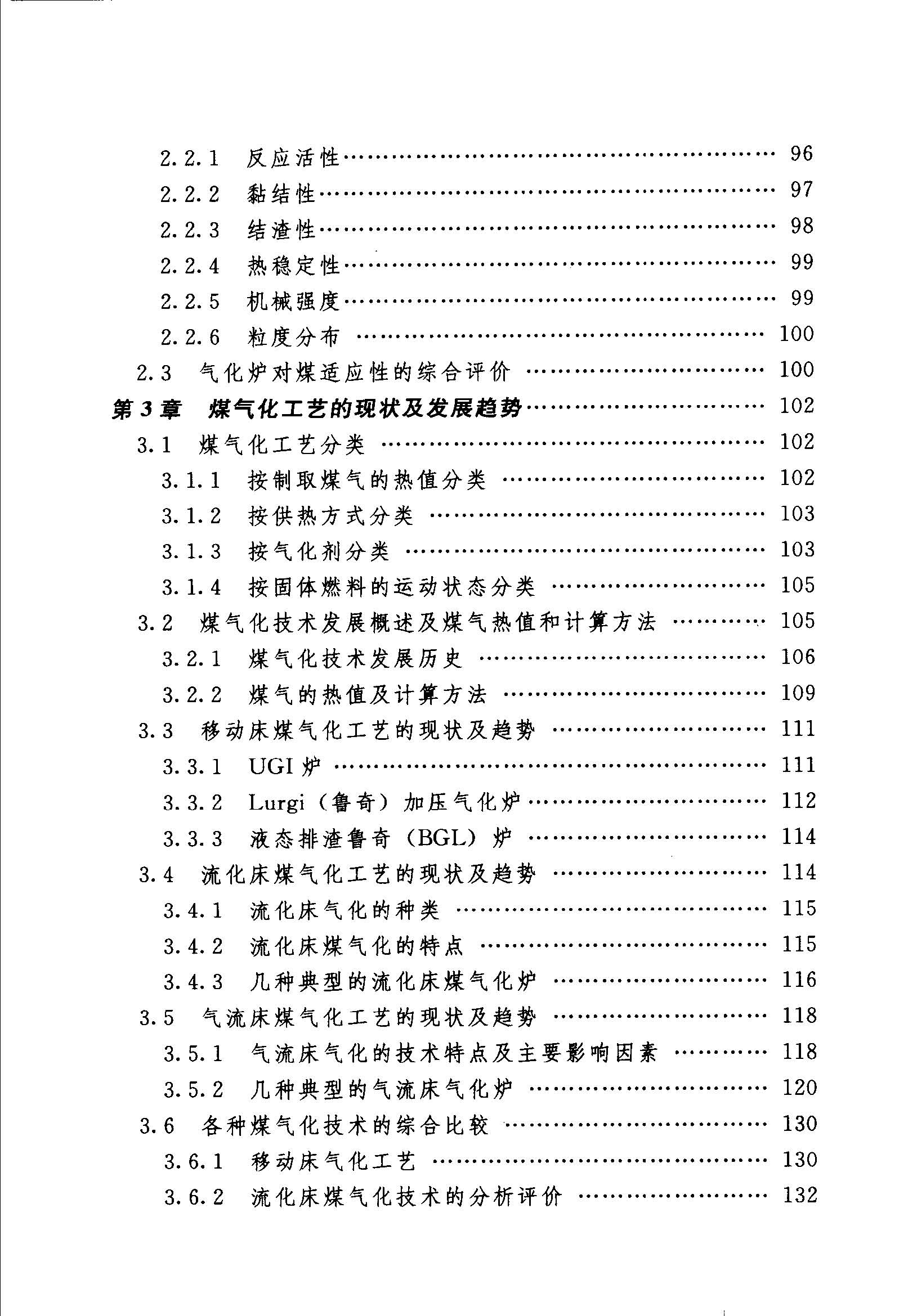 Binder1_ҳ��_3.jpg