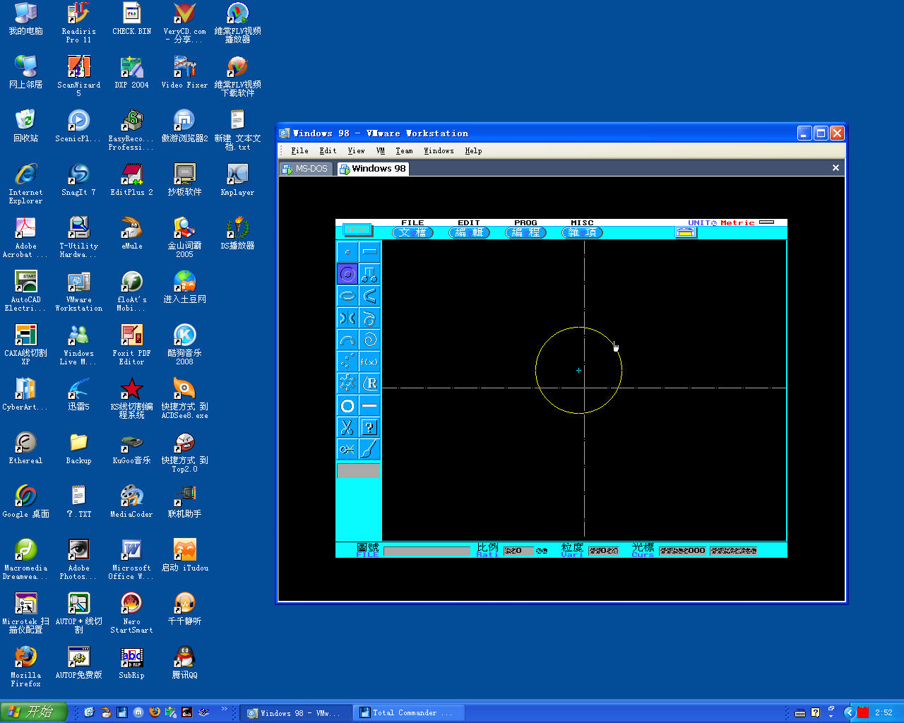 WinXP-YH.jpg