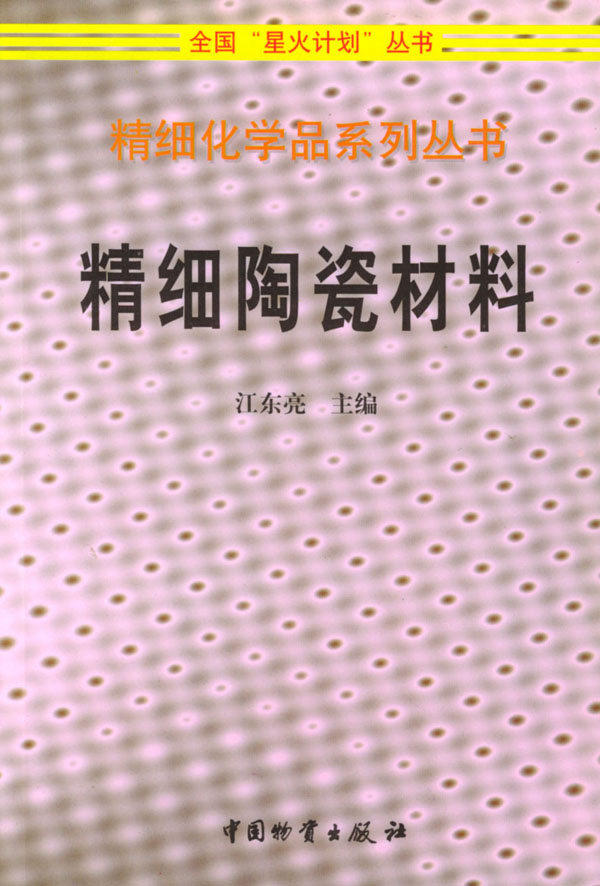 7420132.jpg