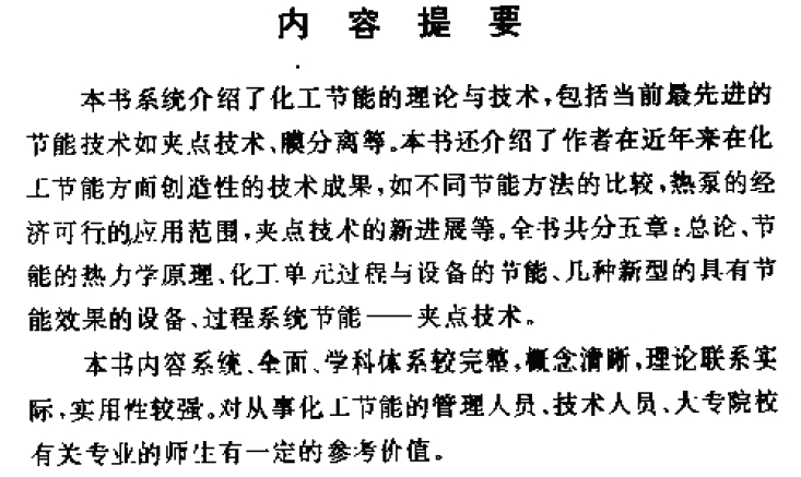 ��ǩ��niao_csu ����