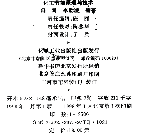 ��ǩ��niao_csu ����