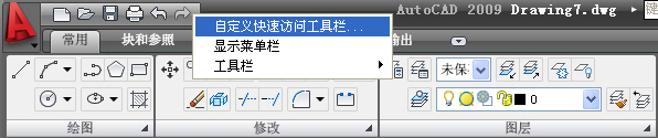 Snap2.jpg