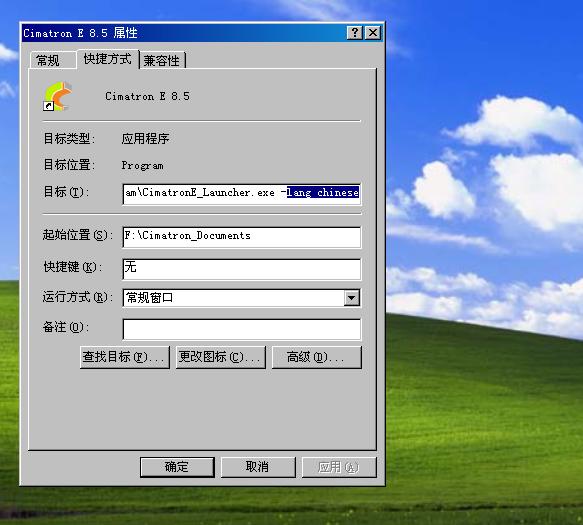 QQ��ͼδ����01.jpg