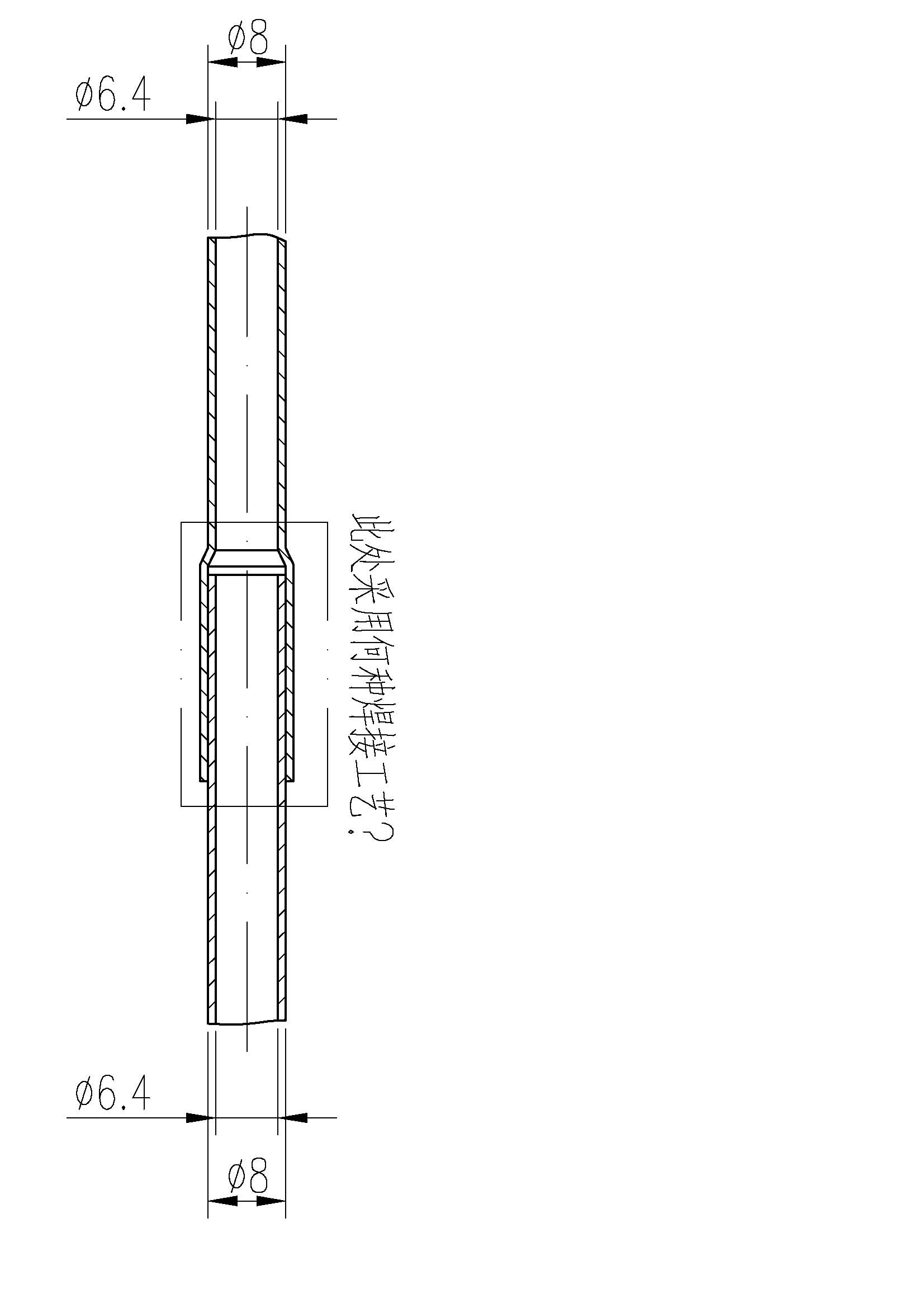 Drawing3 Model.jpg