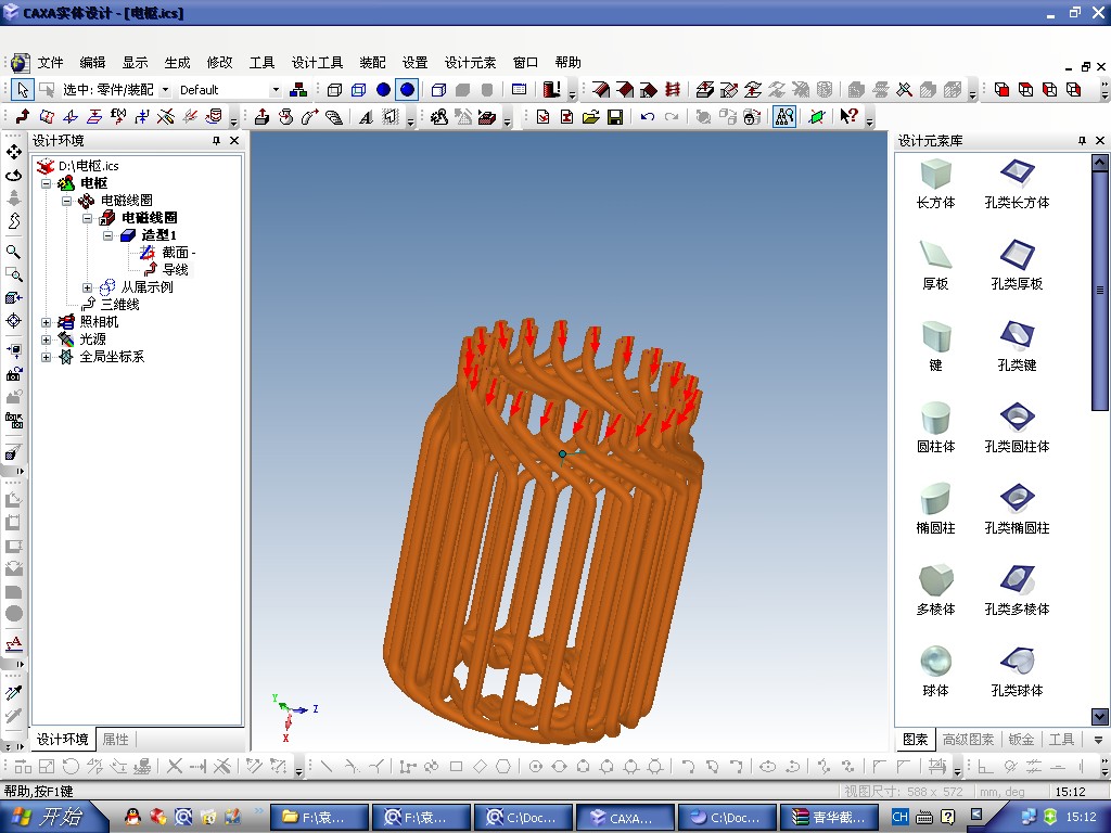 ���Ǻ�ɫ��ͷ�Ǹ�