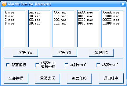 Martin Sam for jimmycnc.jpg