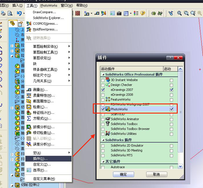 δ����1 ����.jpg