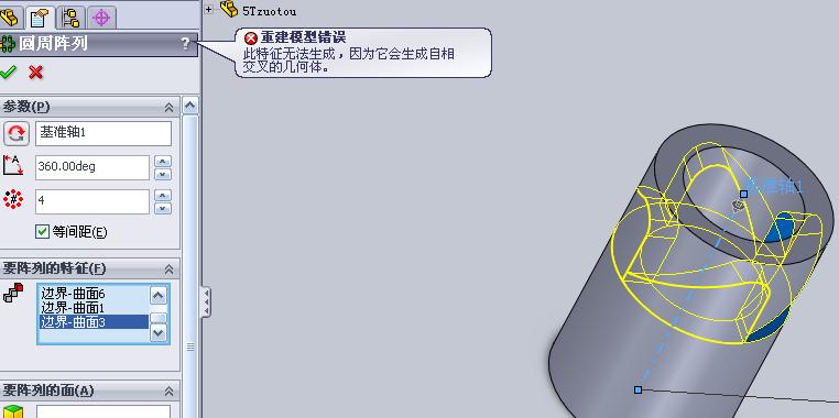 QQ��ͼδ����.jpg