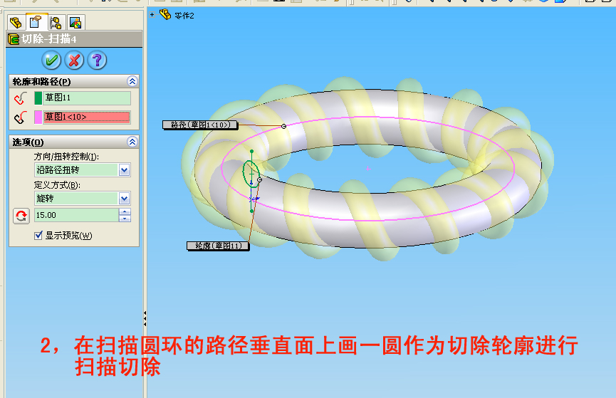 δ����-2 ����.jpg