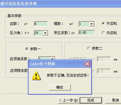 QQ��ͼδ����.jpg