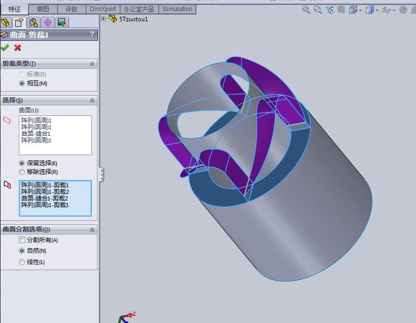 4����������ϲã����汣����