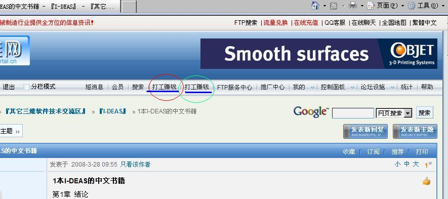 QQ��ͼδ����.jpg
