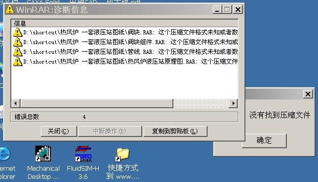 Program Ma..._2008.09.15.20.57.43.jpg